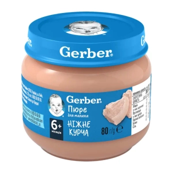 Пюре Gerber цыпленок 80 г