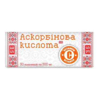 Вітамін-ка з аскорбіновою кислотою таблетки 0,5 г №50