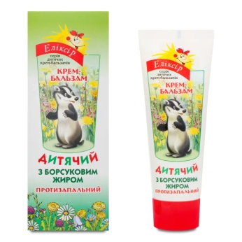 Крем детский с барсучьим жиром 75 мл