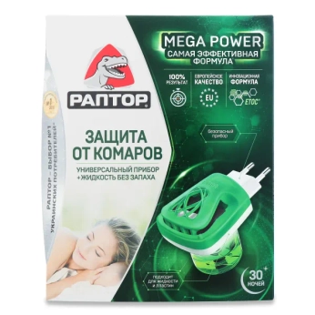 Раптор мега пауер прилад + ліквід 30 ночей