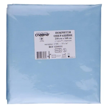 ПОКРЫТИЕ ОПЕР. СТ. 210Х160 СМ