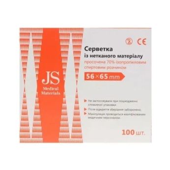 Серветки медичні із нетканого матеріалу просочені 70 % ізопропіловим спиртовим розчином 56 х 65 мм №100