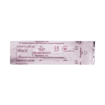 Лезвие хирургическое tro-microcut размер 15 №100