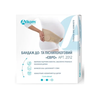 Бандаж до та післяпологовий 2012 розмір 3 євро