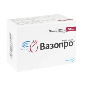 Вазопро капсули 500 мг блістер №60