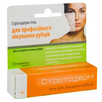 Гель для лікування рубців стратадерм 5 г