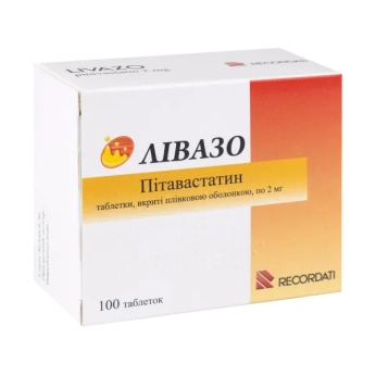 Лівазо таблетки вкриті плівковою оболонкою 2 мг блістер №100