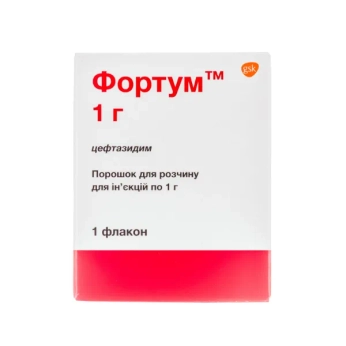 Фортум порошок для раствора для инъекций 1 г флакон №1