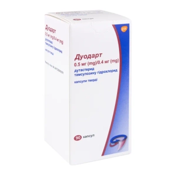 Дуодарт капсулы твердые 0,5 мг + 0,4 мг флакон №90