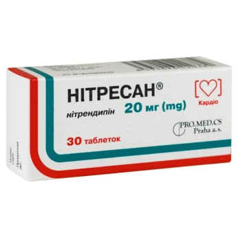 Нитресан таблетки 20 мг блистер №30