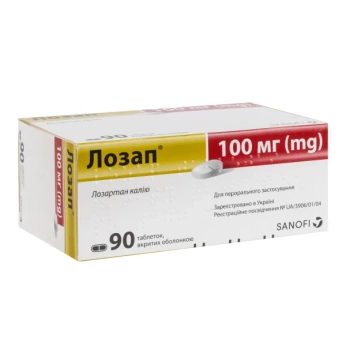 Лозап таблетки покрытые оболочкой 100 мг блистер №90