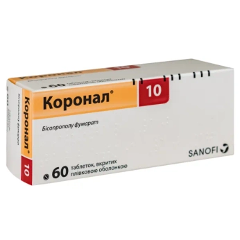 Коронал 10 таблетки вкриті плівковою оболонкою 10 мг блістер №60