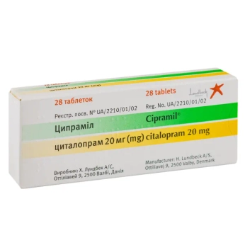 Ципрамил таблетки покрытые пленочной оболочкой 20 мг №28