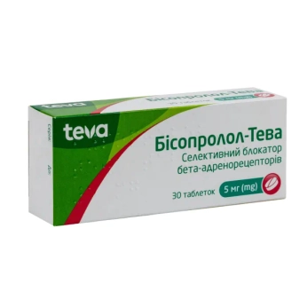 Бисопролол-Тева таблетки 5 мг №30