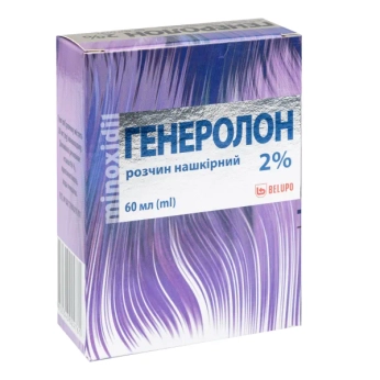 Генеролон 2% спрей 60 мл