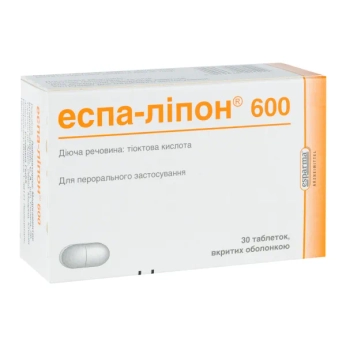 Еспа-Ліпон 600 таблетки вкриті оболонкою 600 мг №30