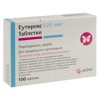 Еутирокс таблетки 125 мкг №100