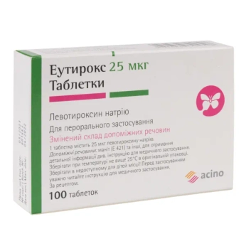 Еутирокс таблетки 25 мкг №100