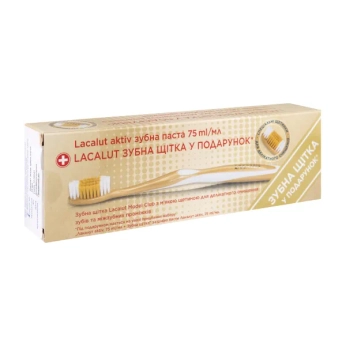 Зубная паста Lacalut Aktiv 75 мл + зубная щетка Lacalut Aktiv