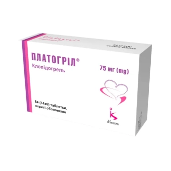 Платогріл таблетки вкриті оболонкою 75 мг №84