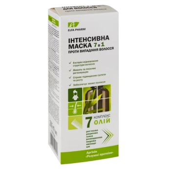 Интенсивная маска для волос Elfa Pharm 7 в 1 7 масел 200 мл