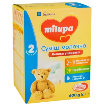 Суміш молочна Milupa 2 з 6 до 12 місяців 600 г