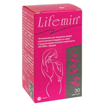 Лайфемін капсули №30