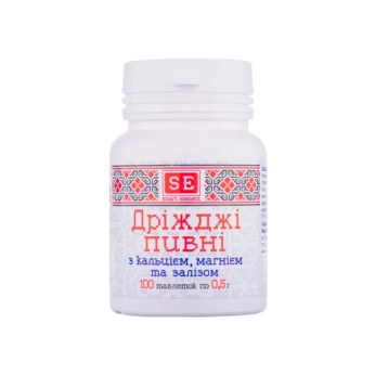 Пивные дрожжи с кальцием и железом таблетки 0,5 г №100