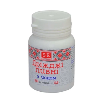Пивні дріжджі з йодом таблетки 0,5 г №100