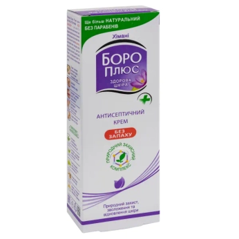 Крем Боро Плюс Здорова шкіра Антисептичний Без запаху 50 мл