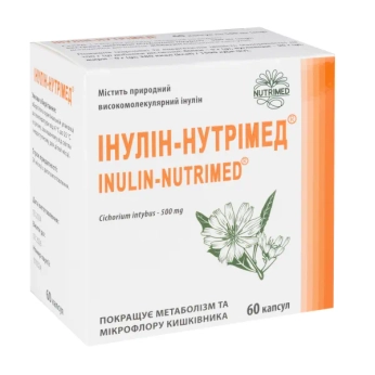 Инулин-нутримед капсулы 500 мг №60