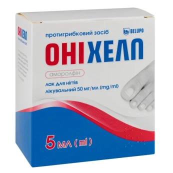Оніхелп лак для нігтів 50мг / мл 5% 5 мл