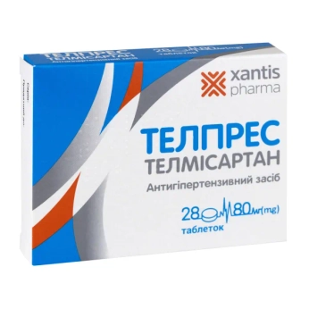 Телпрес таблетки 80 мг блістер №28