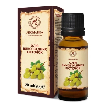 Олія Ароматика виноградних кісточок флакон 20 мл