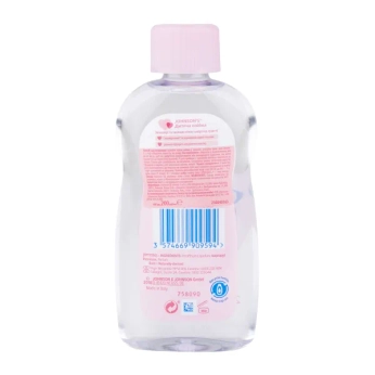 Олія дитяча Johnson's Baby 200 мл