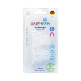 Соска Baby-Nova 17303 силиконовая круглая для каши №2