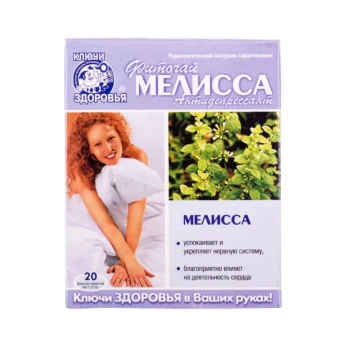 Фиточай Ключи Здоровья Фито антидепрессант мелисса №36 1,5 г №20
