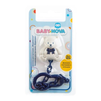 Ланцюжок для пустушки Baby-Nova 34144 ведмідь