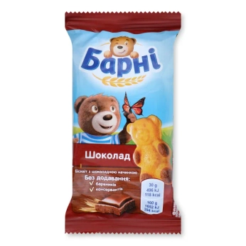 Бисквит Барни шоколад 30 г №1