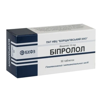 Біпролол таблетки 5 мг блістер №30