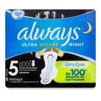 Прокладки Always Ultra Night Deo экстра защита №6