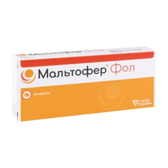 Мальтофер Фол таблетки для жування блістер №30