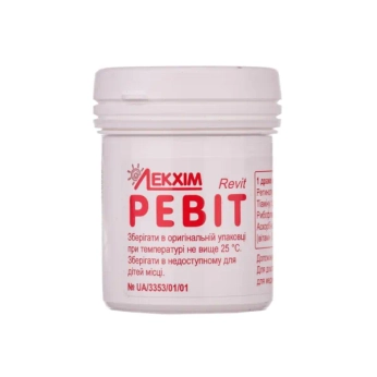 Ревит драже контейнер №100