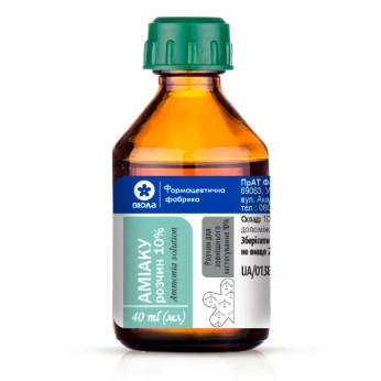 Аммиака раствор 10% 40 мл