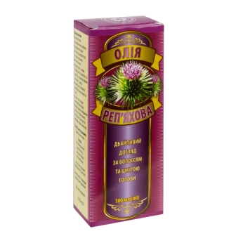 Олія реп'яхова 100 мл