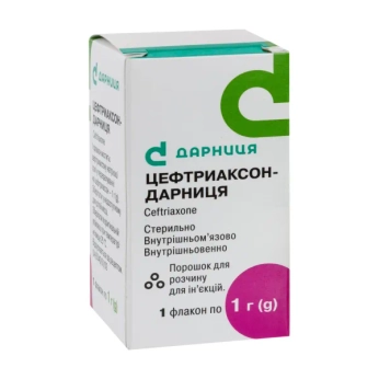 Цефтриаксон-Дарниця порошок для розчину для ін'єкцій 1 г флакон №1